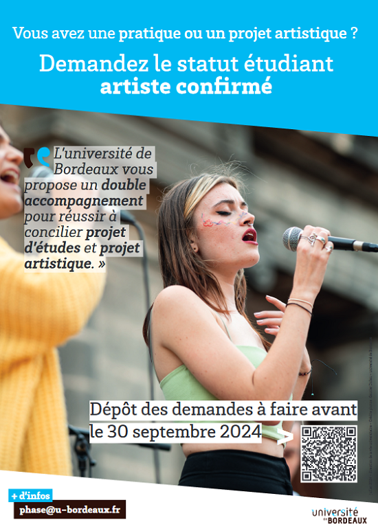 demande_status_artistes1.PNG